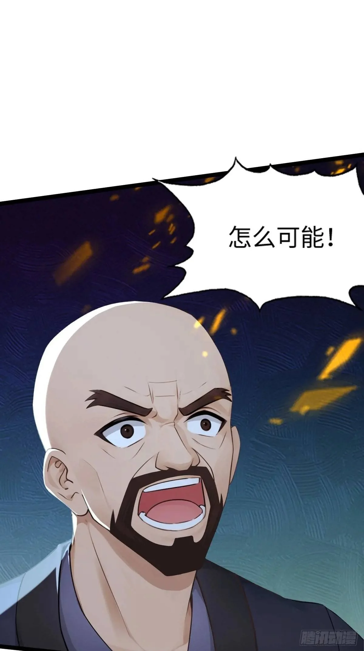 43 第50页