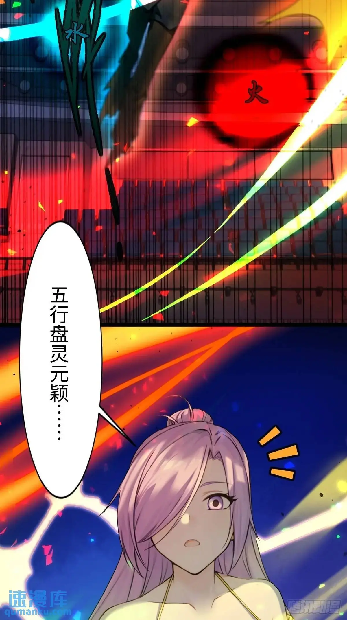44 第3页