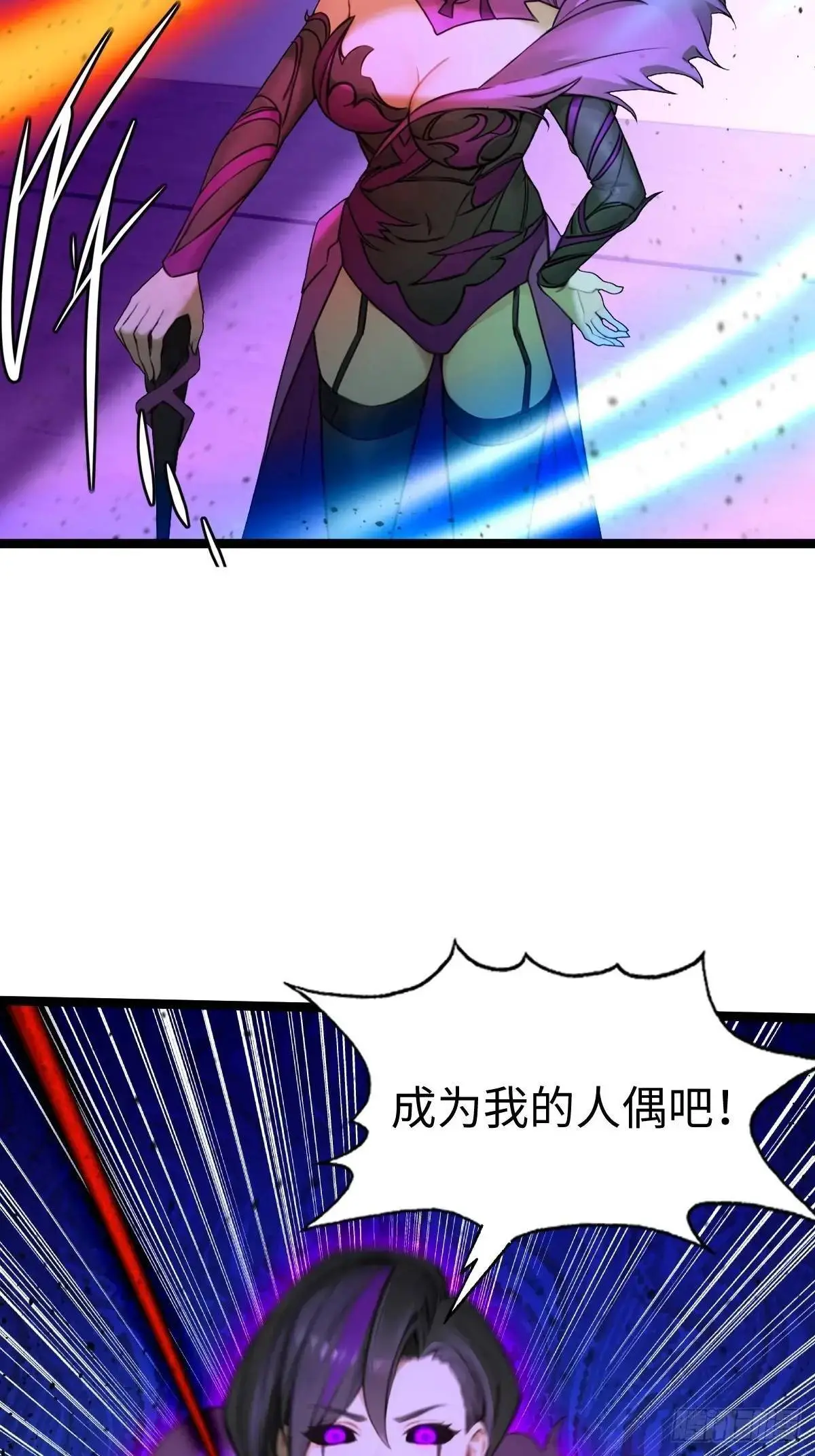 44 第6页
