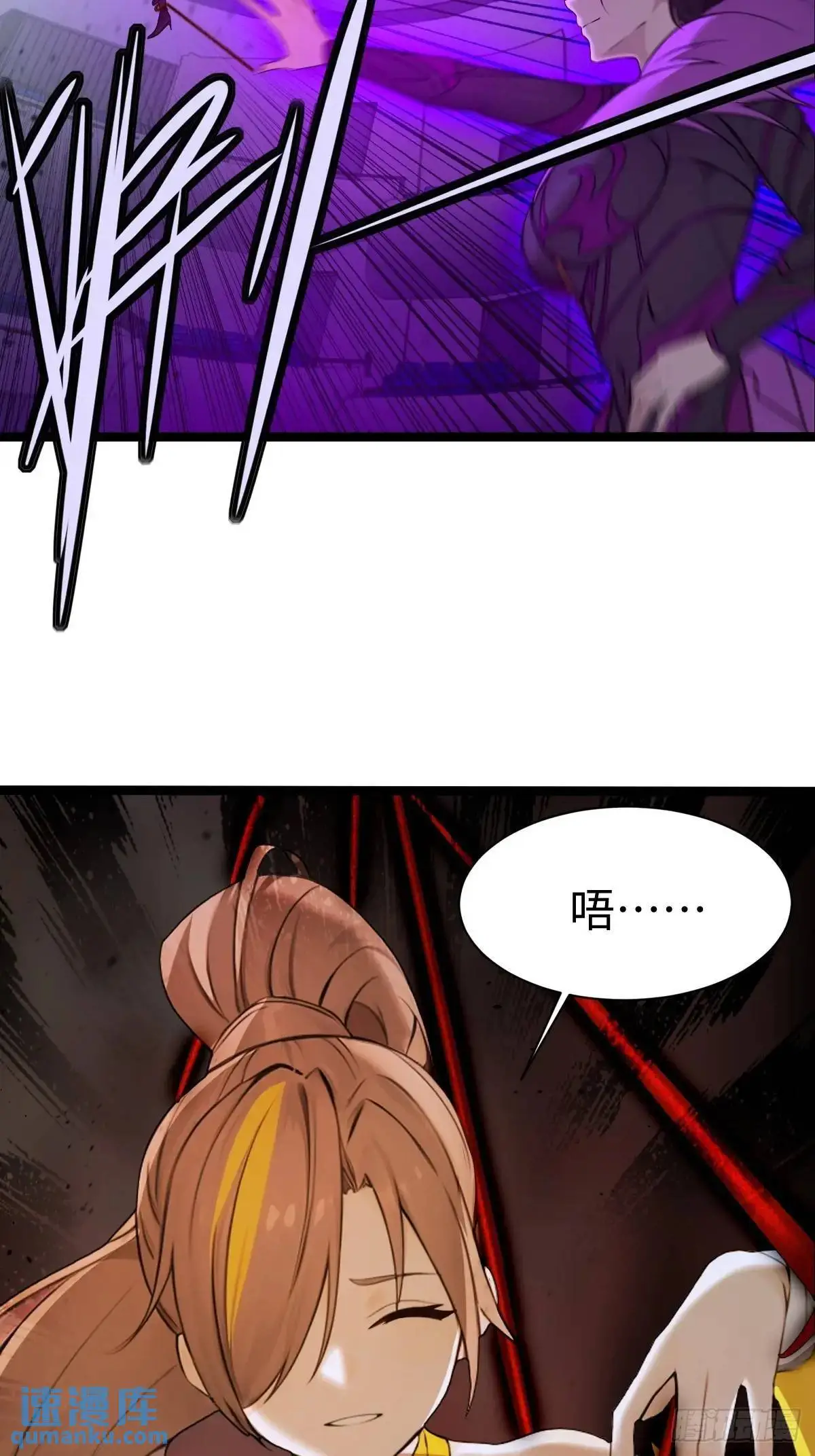 44 第8页
