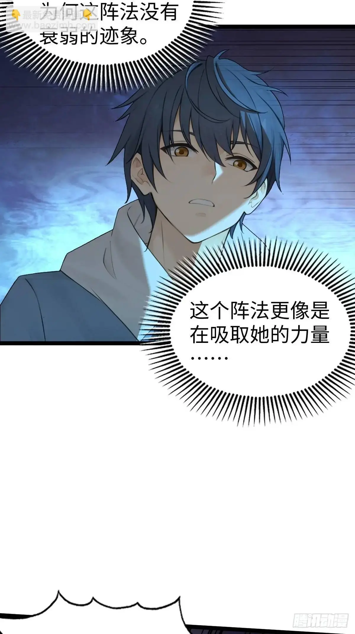 44 第20页