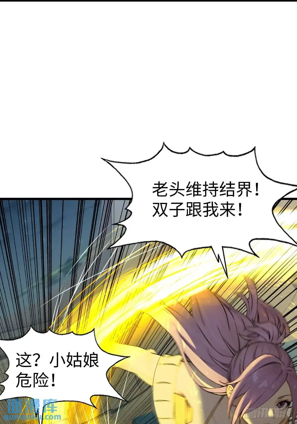 44 第23页