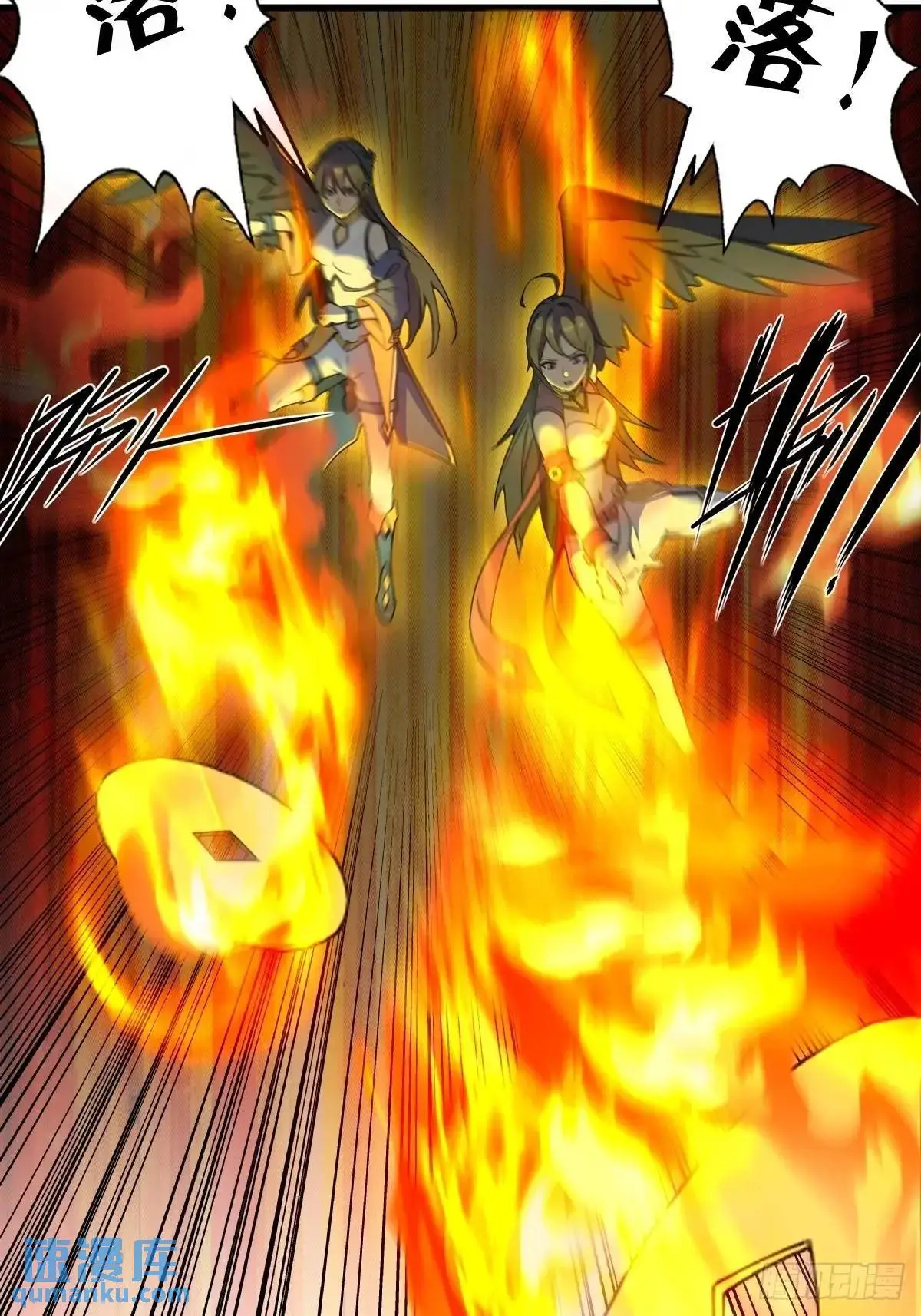 44 第31页