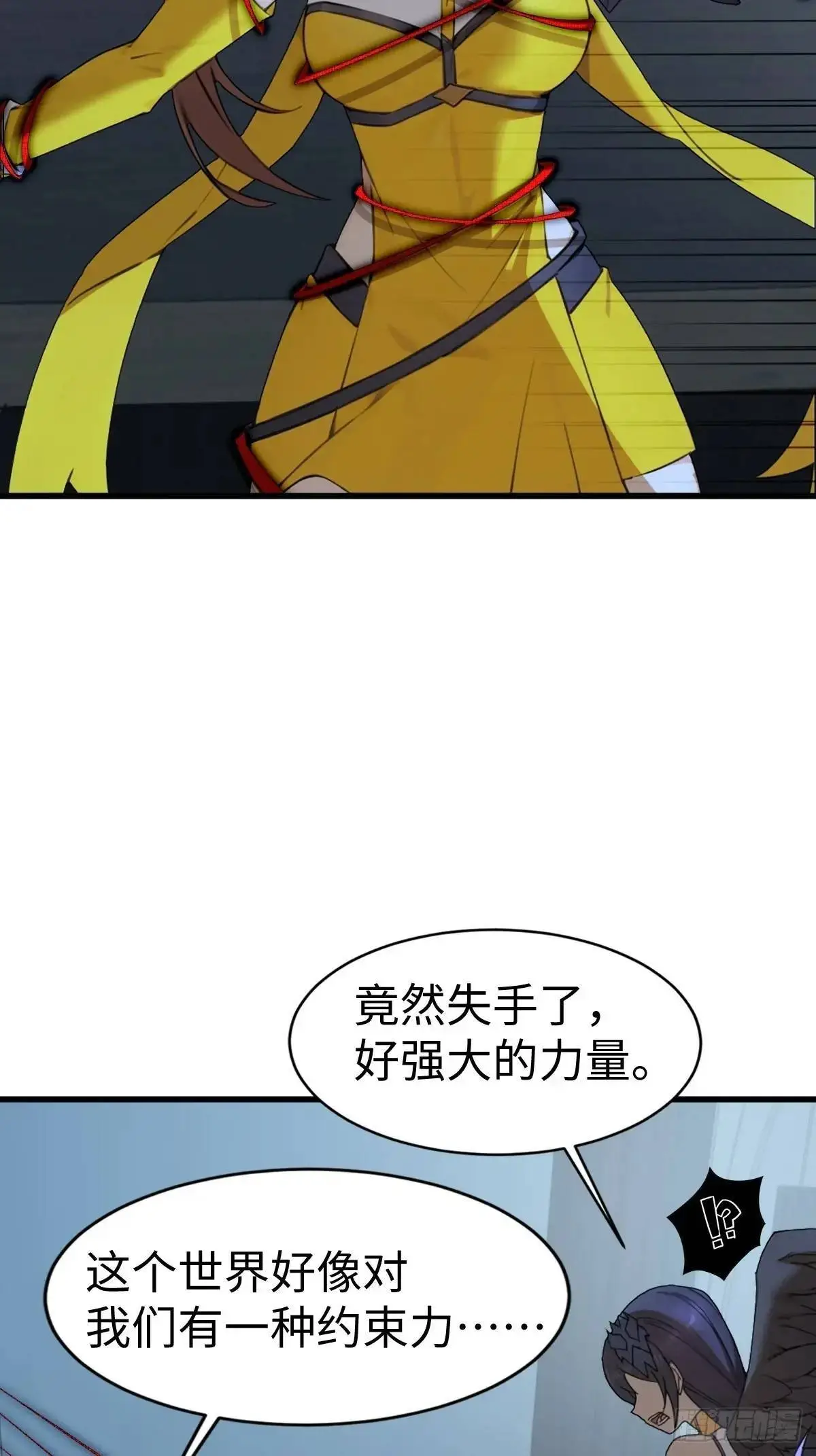 44 第40页