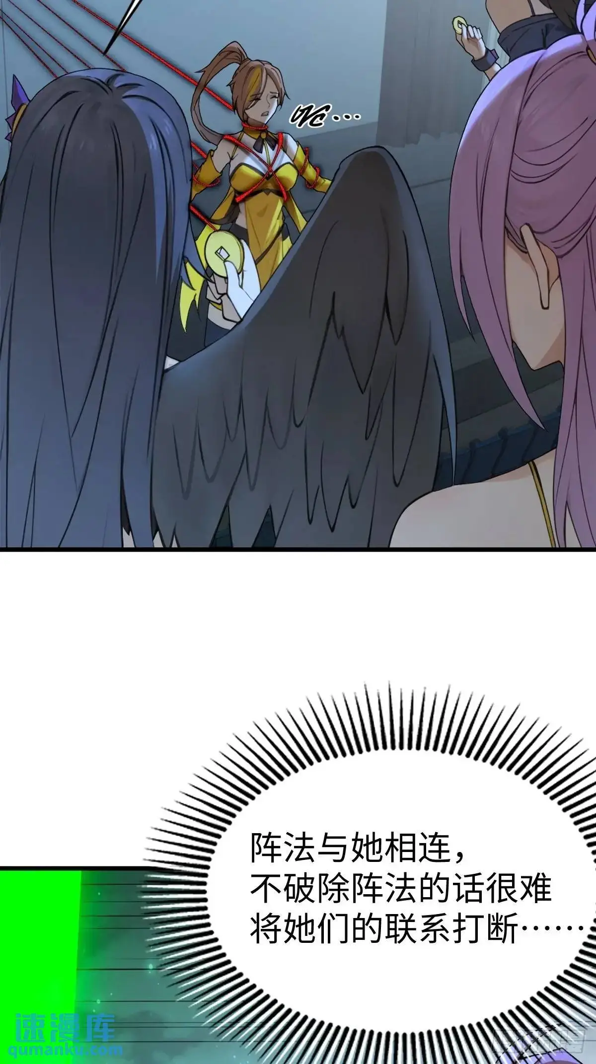 44 第41页