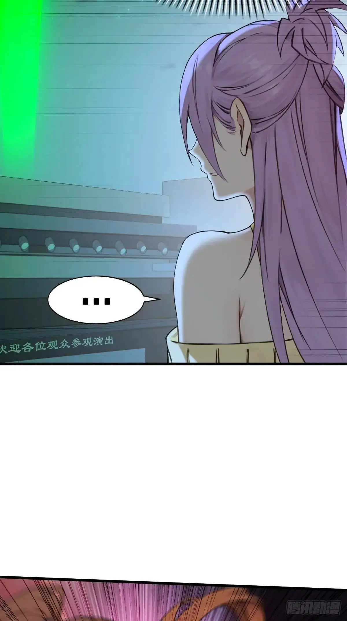 44 第42页