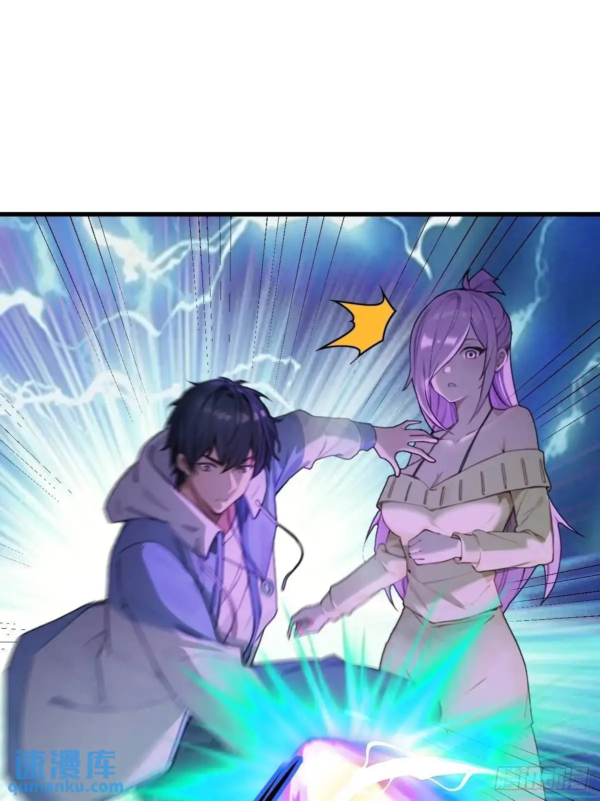 44 第45页