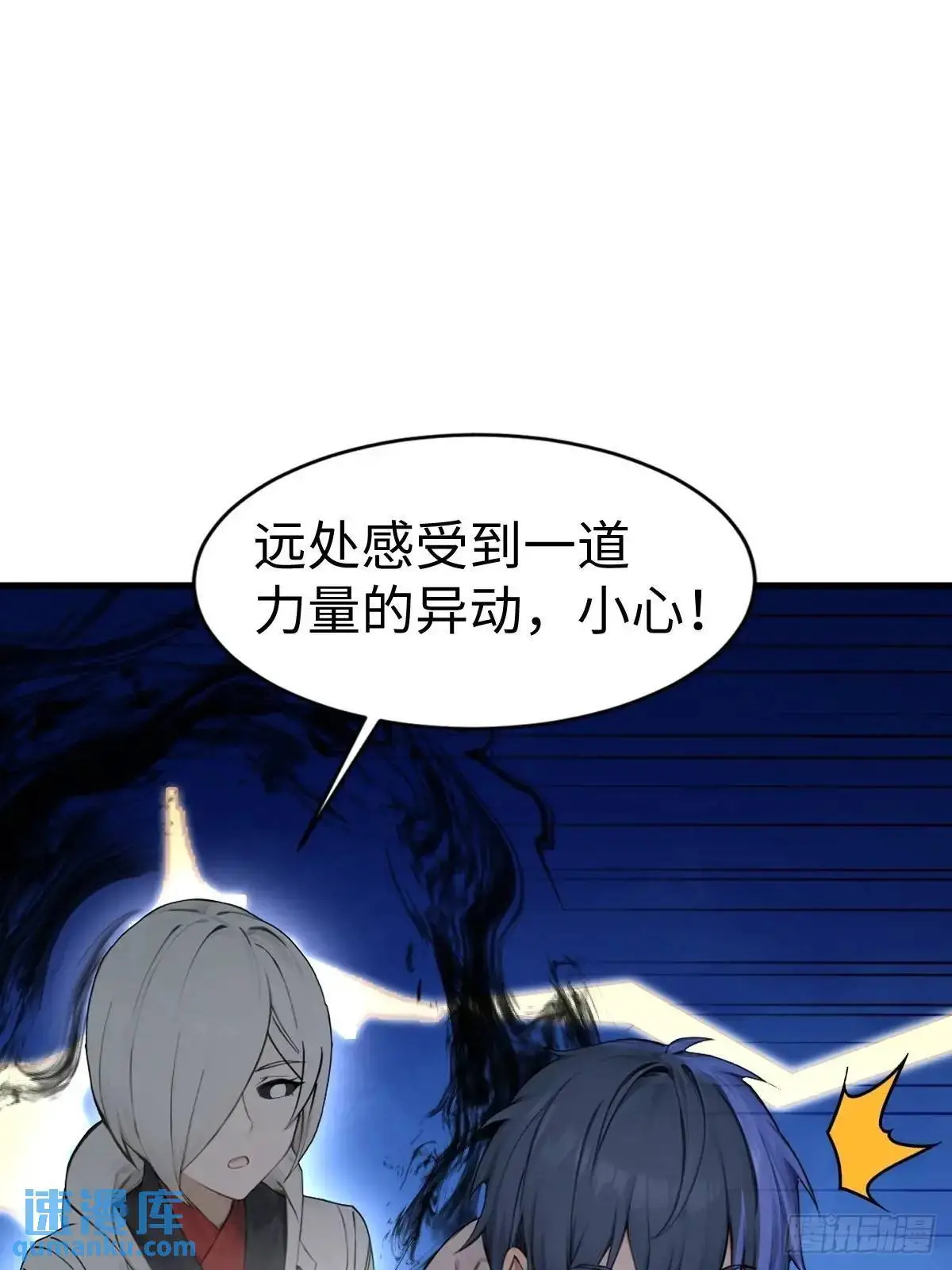 44 第54页