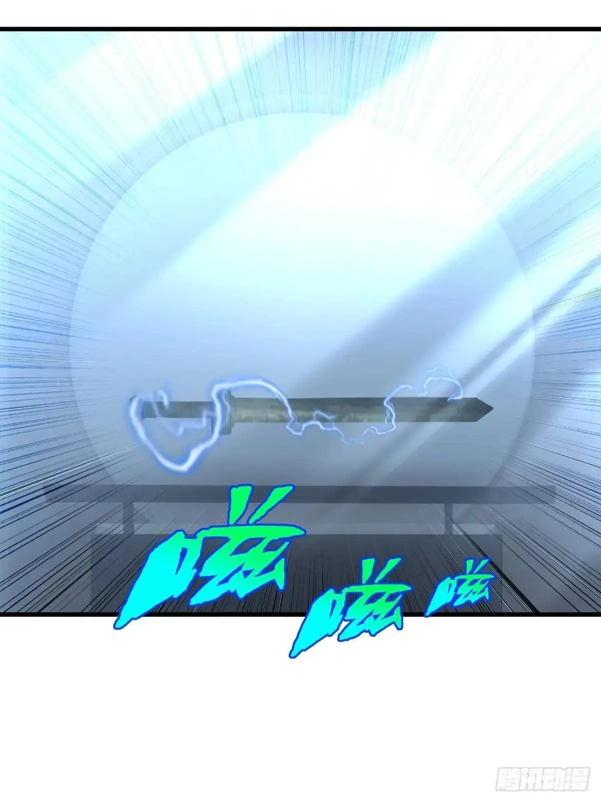 44 第57页