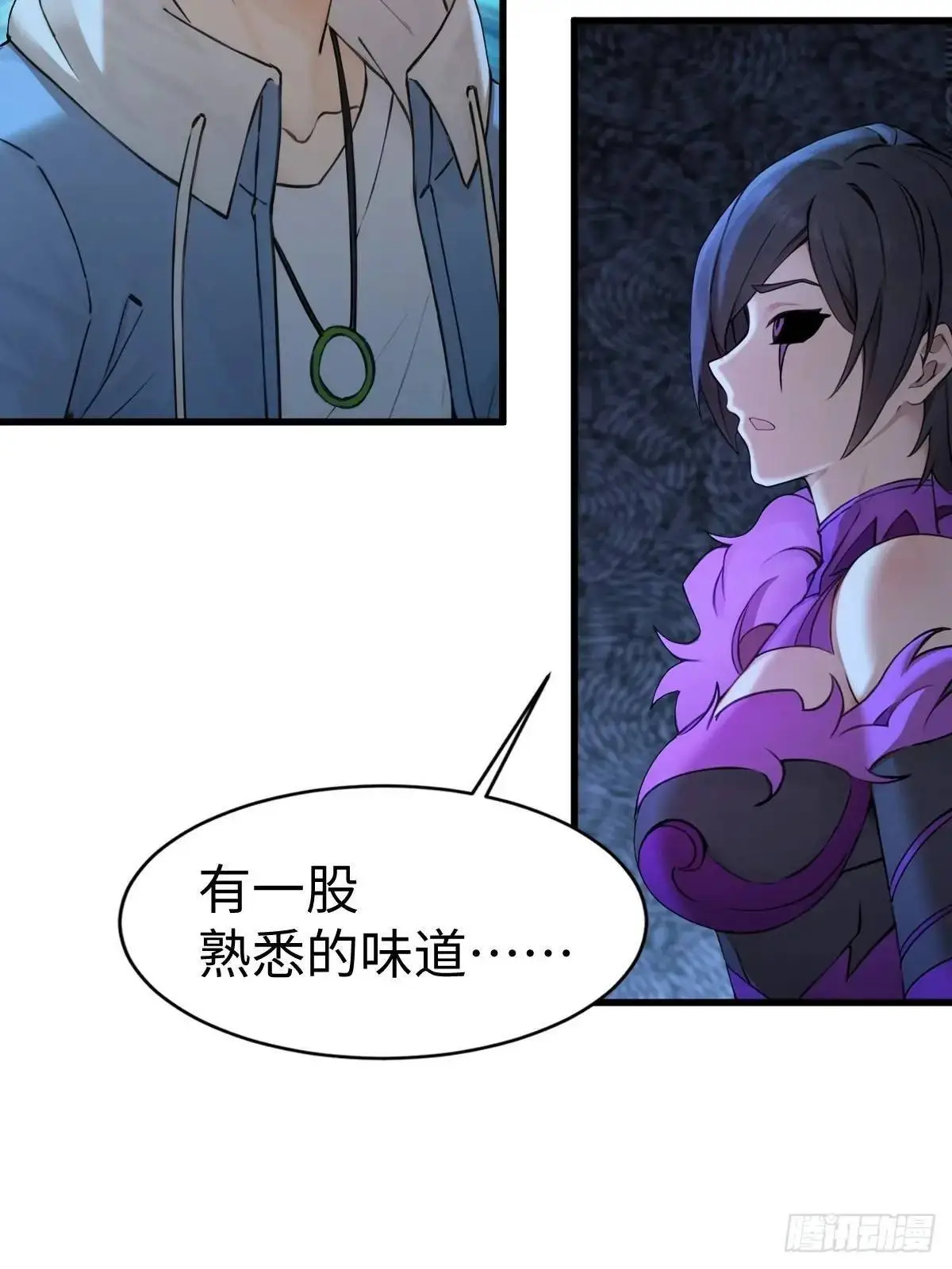 44 第63页