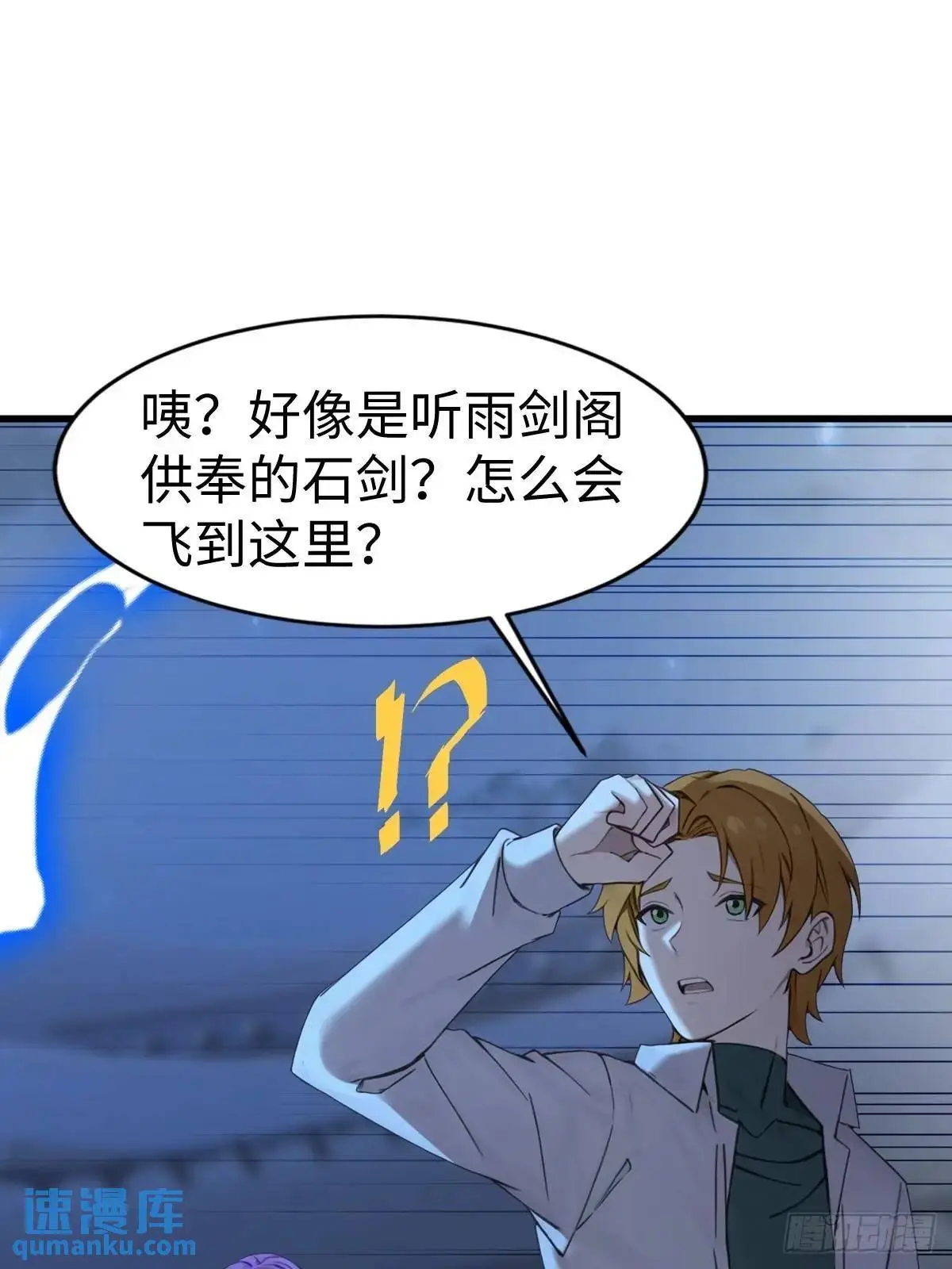 44 第64页