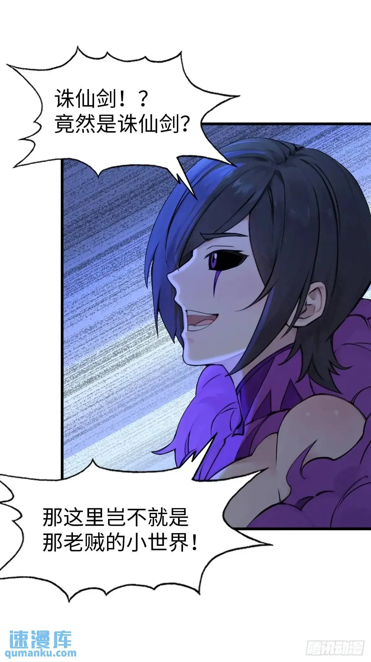 44 第71页