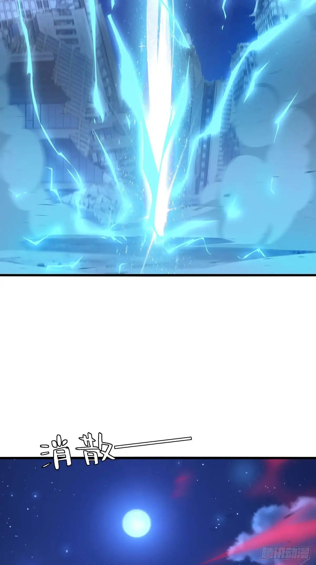 45 第4页