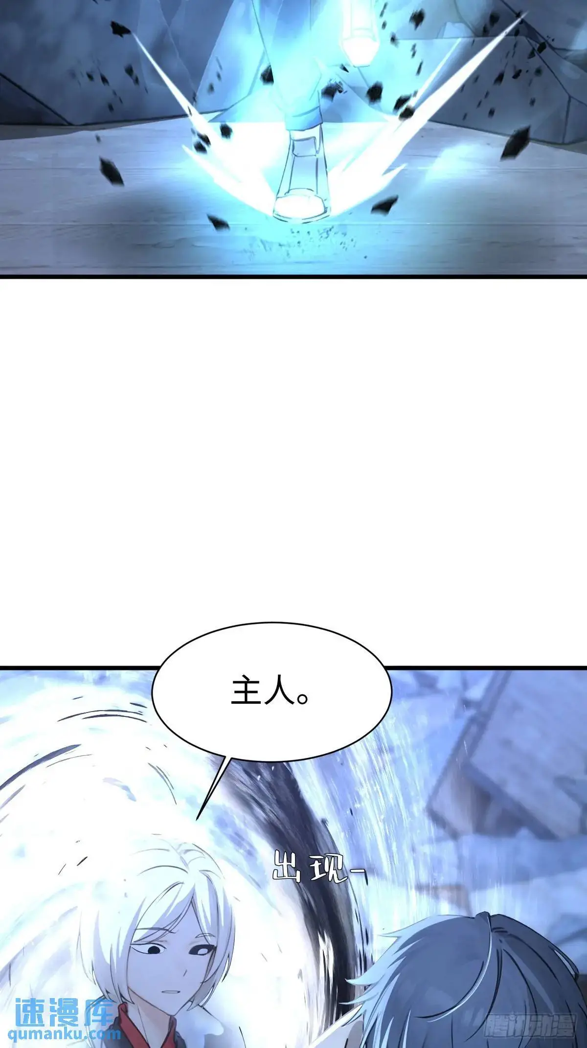 45 第14页