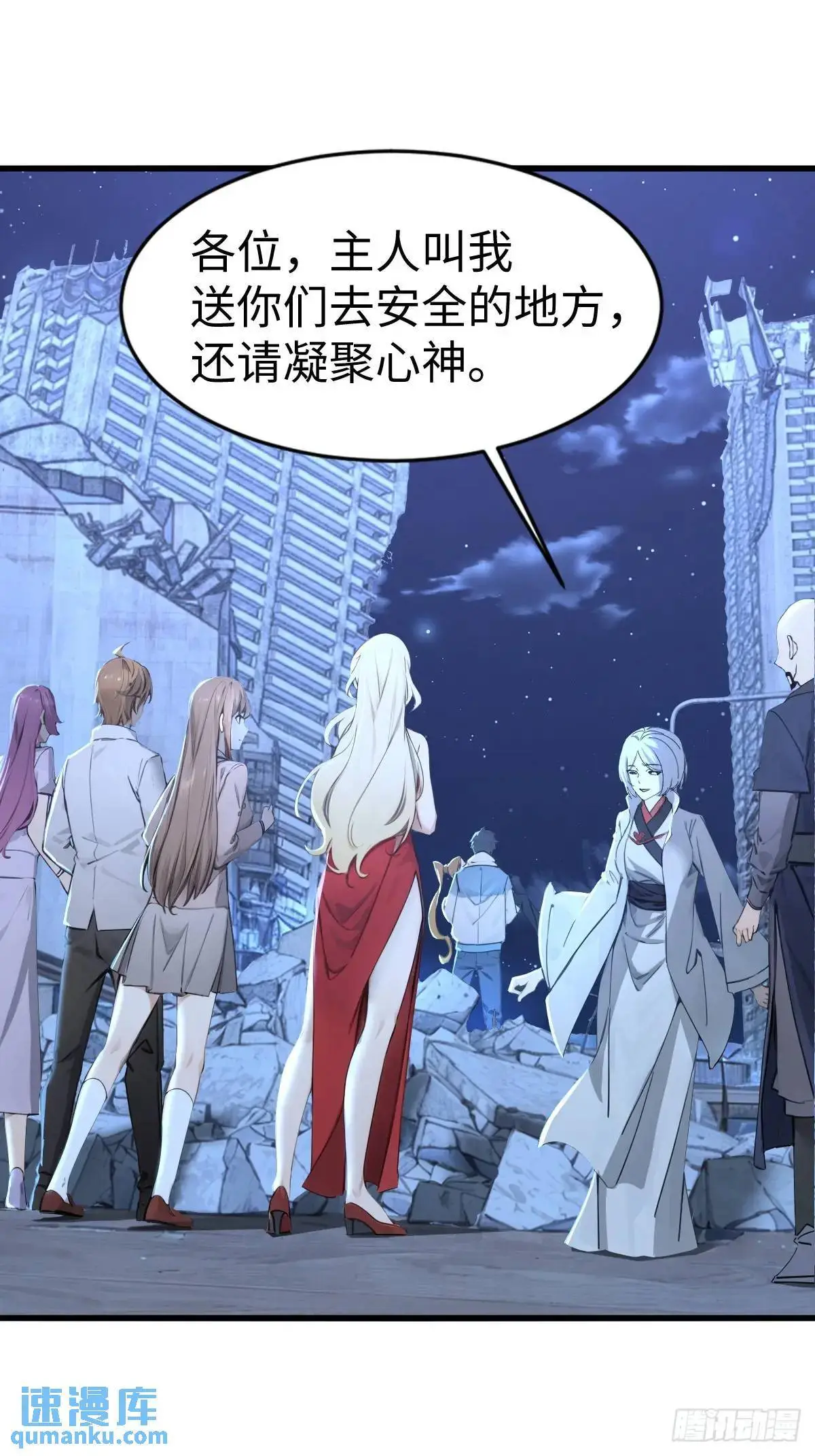45 第16页