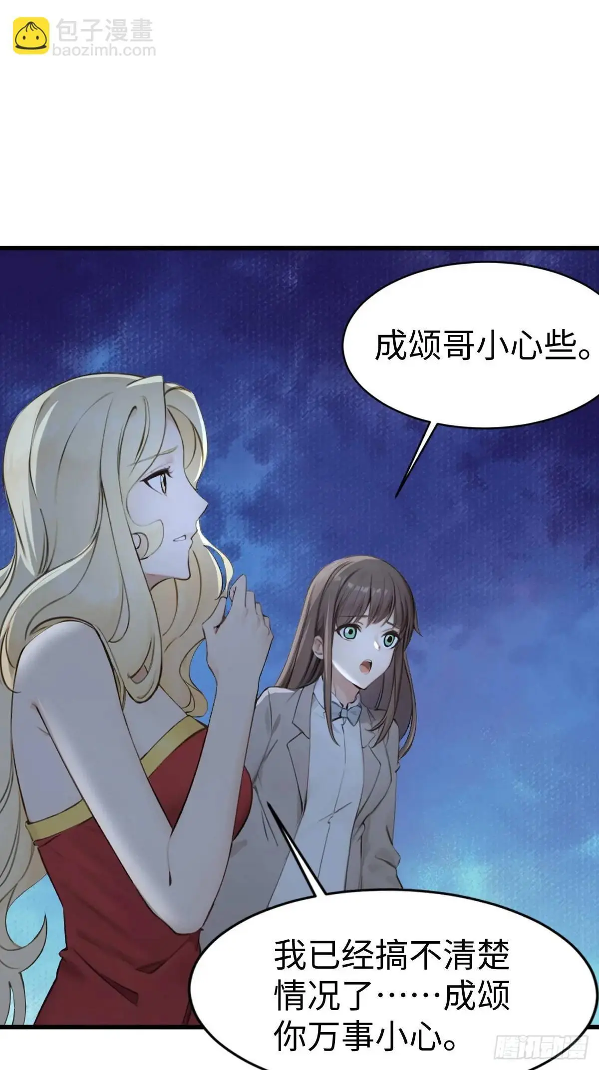 45 第17页