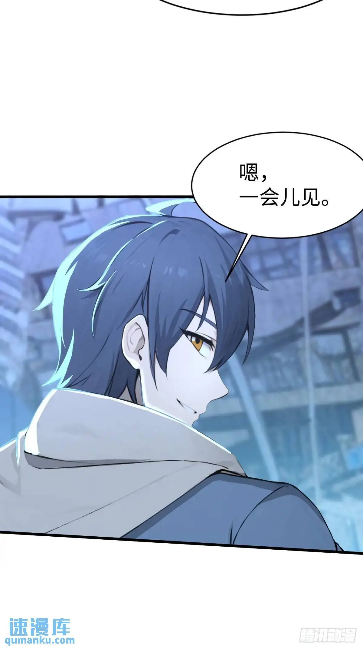 45 第18页