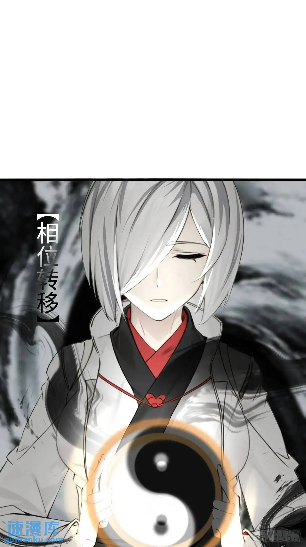 45 第20页