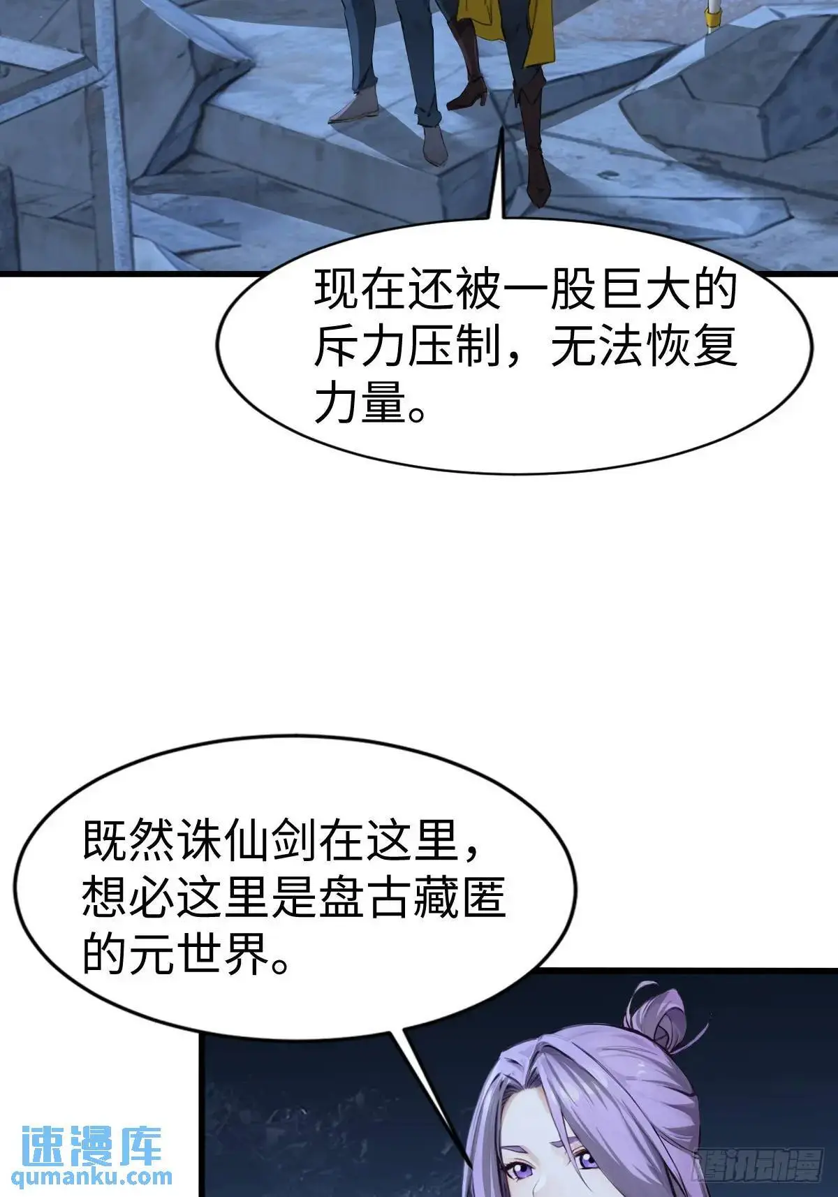 45 第24页