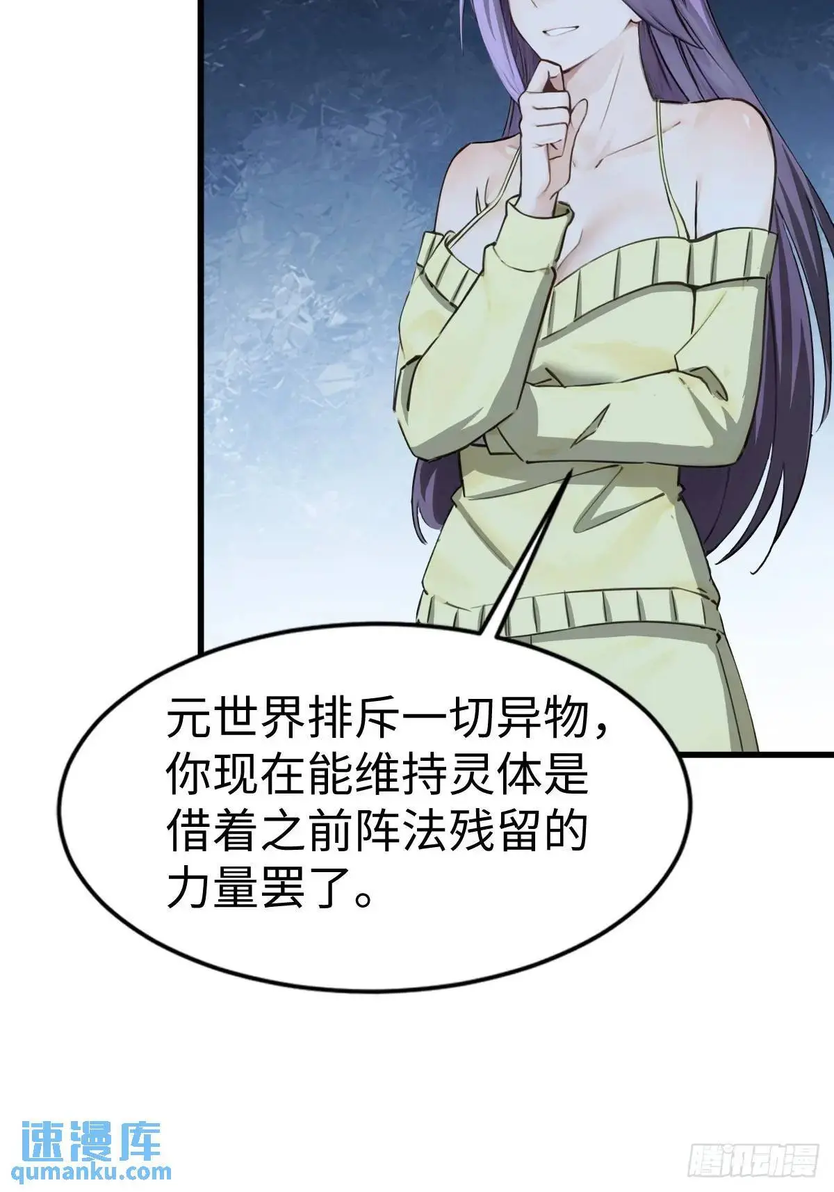 45 第25页