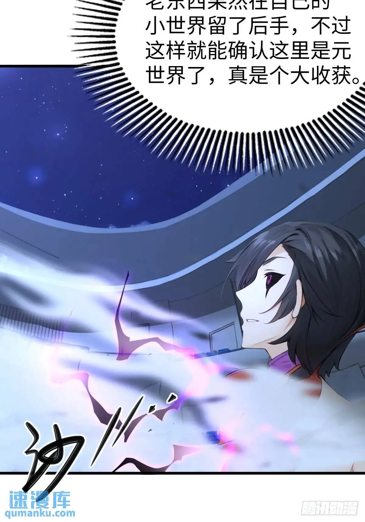 45 第29页