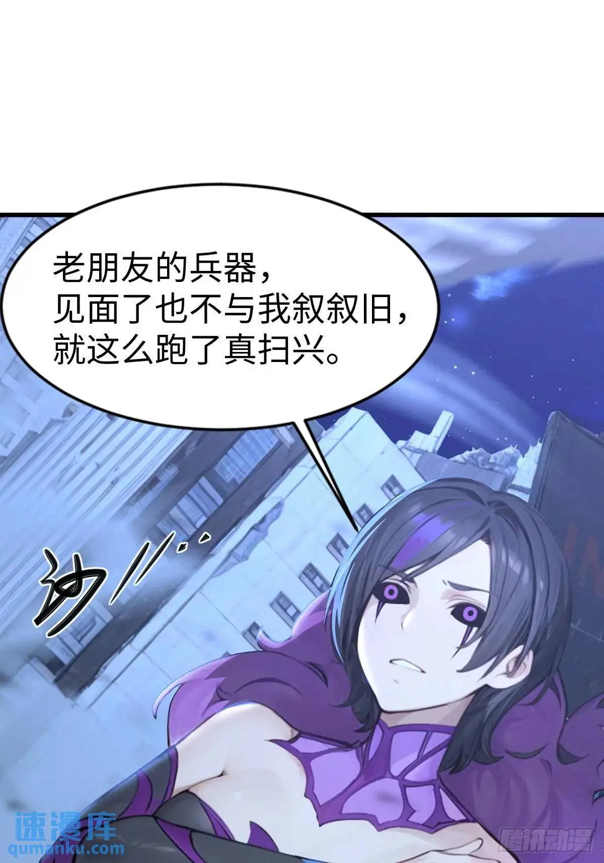 45 第30页