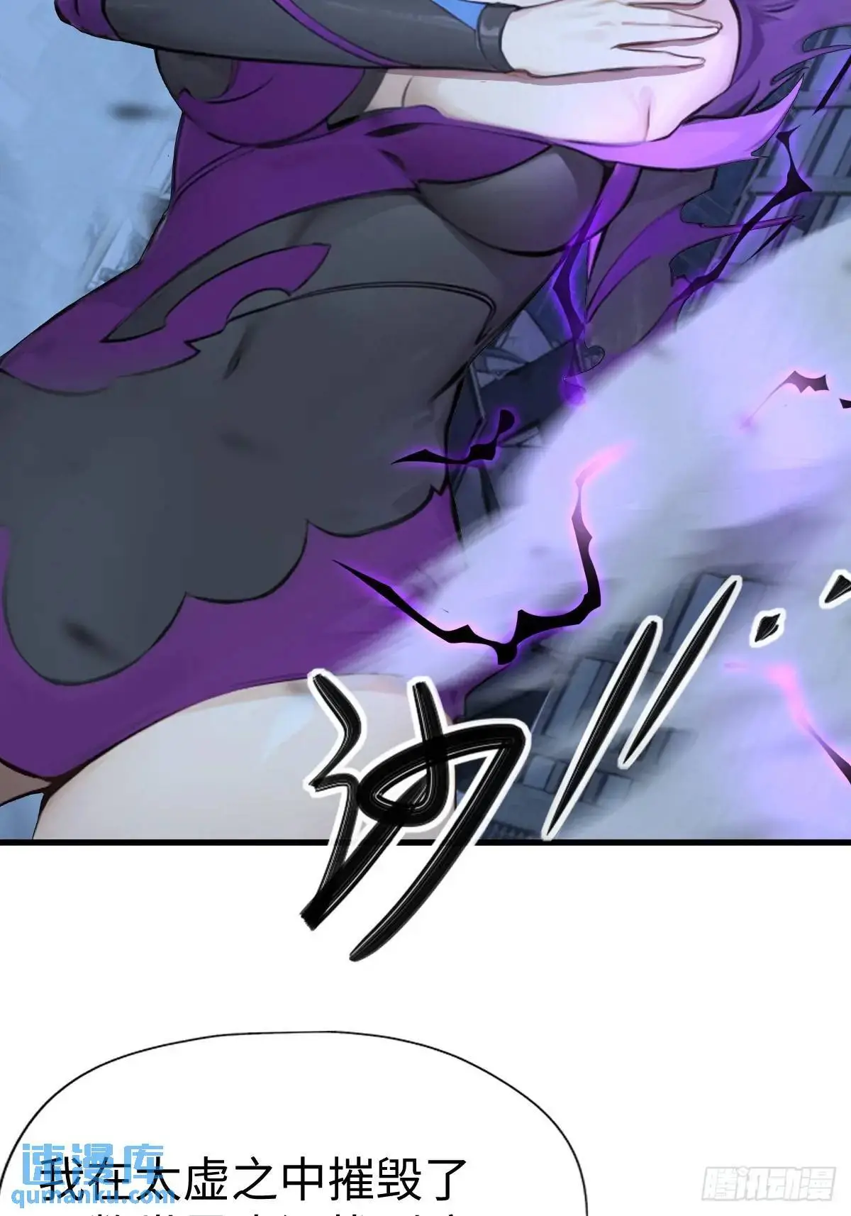 45 第31页