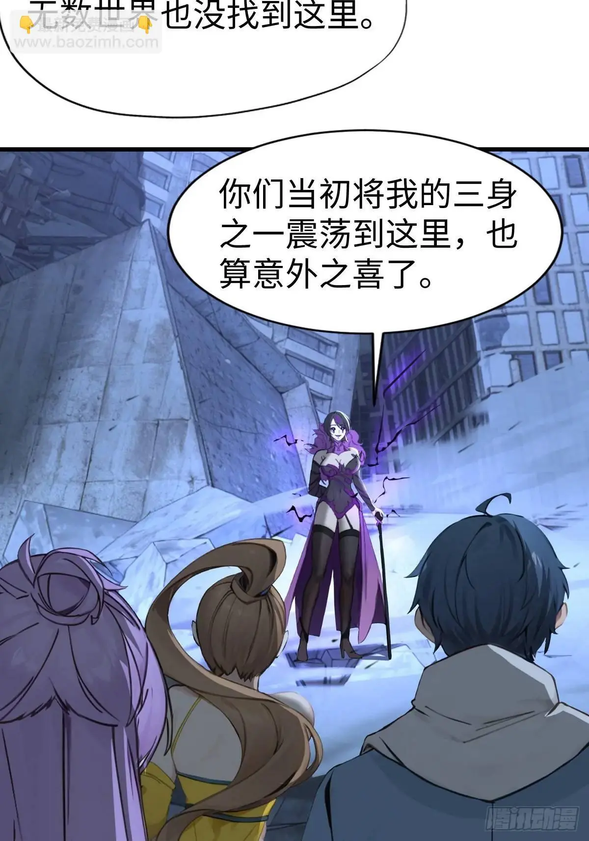 45 第32页