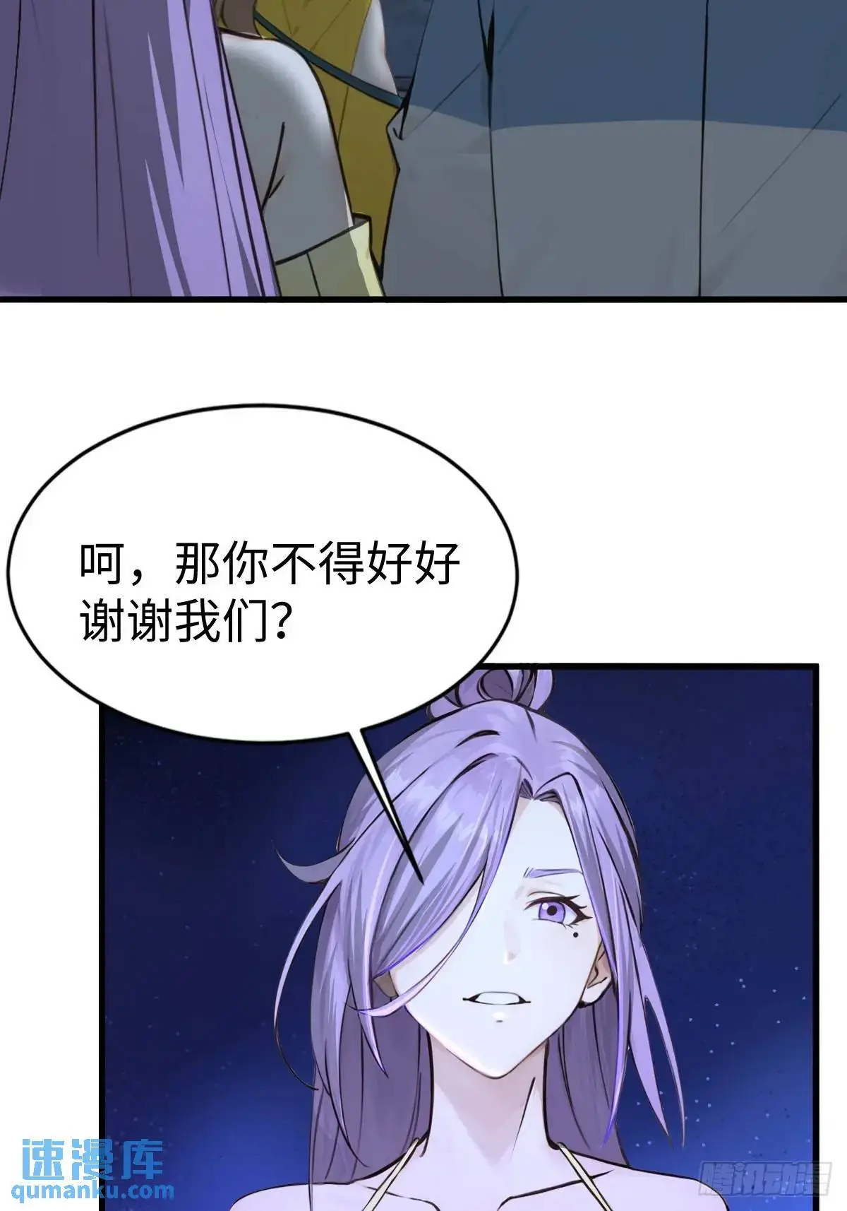 45 第33页