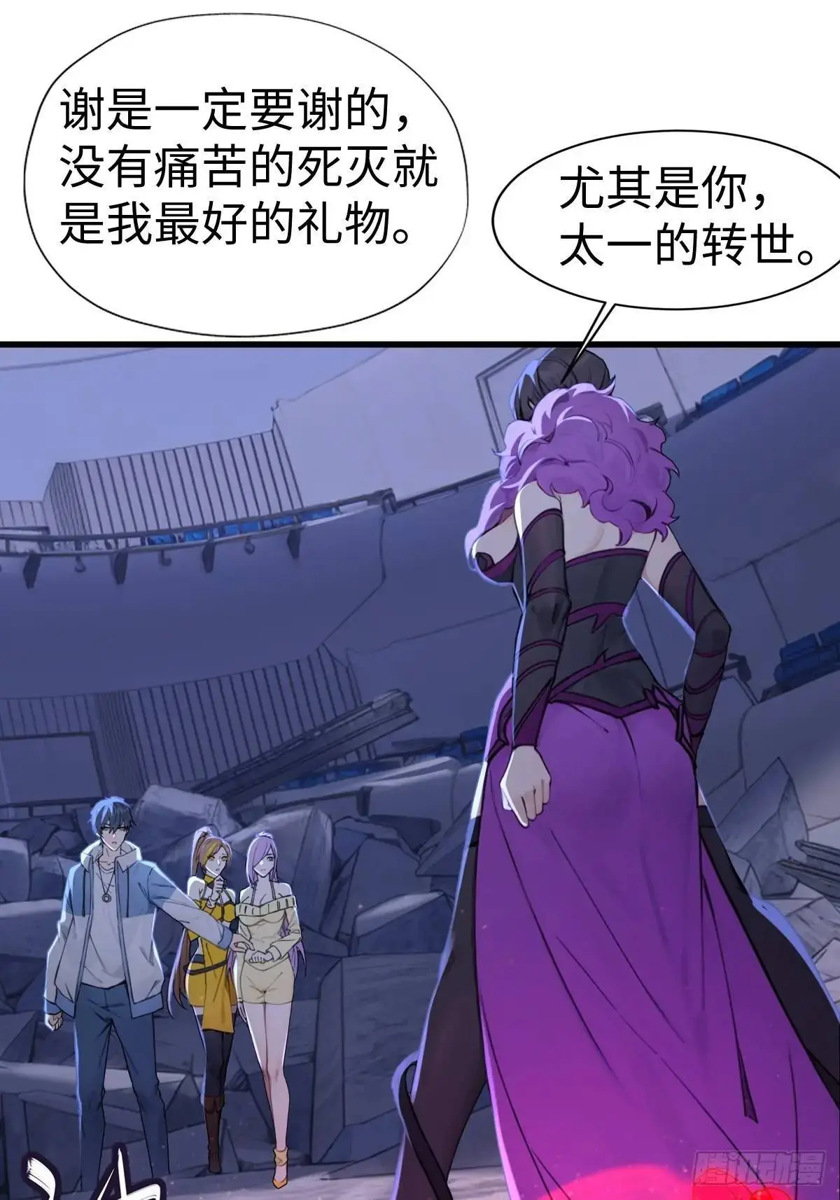45 第35页