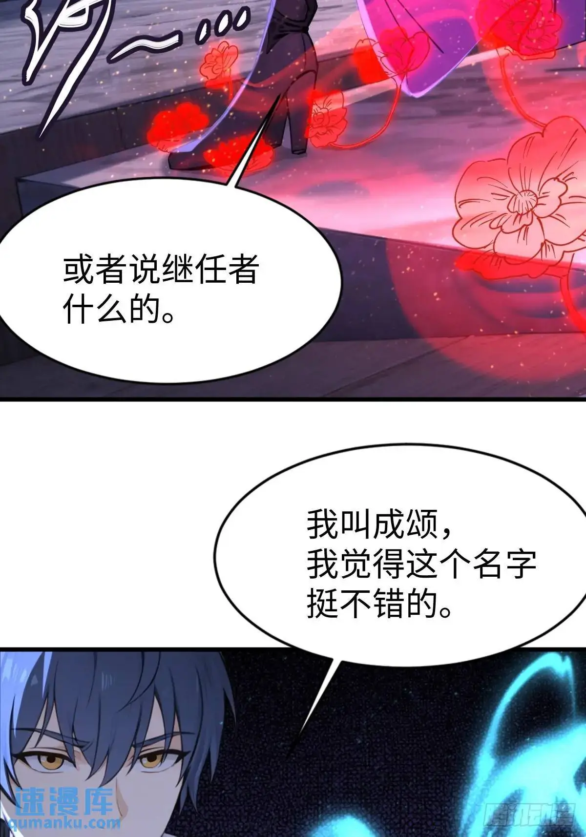 45 第36页