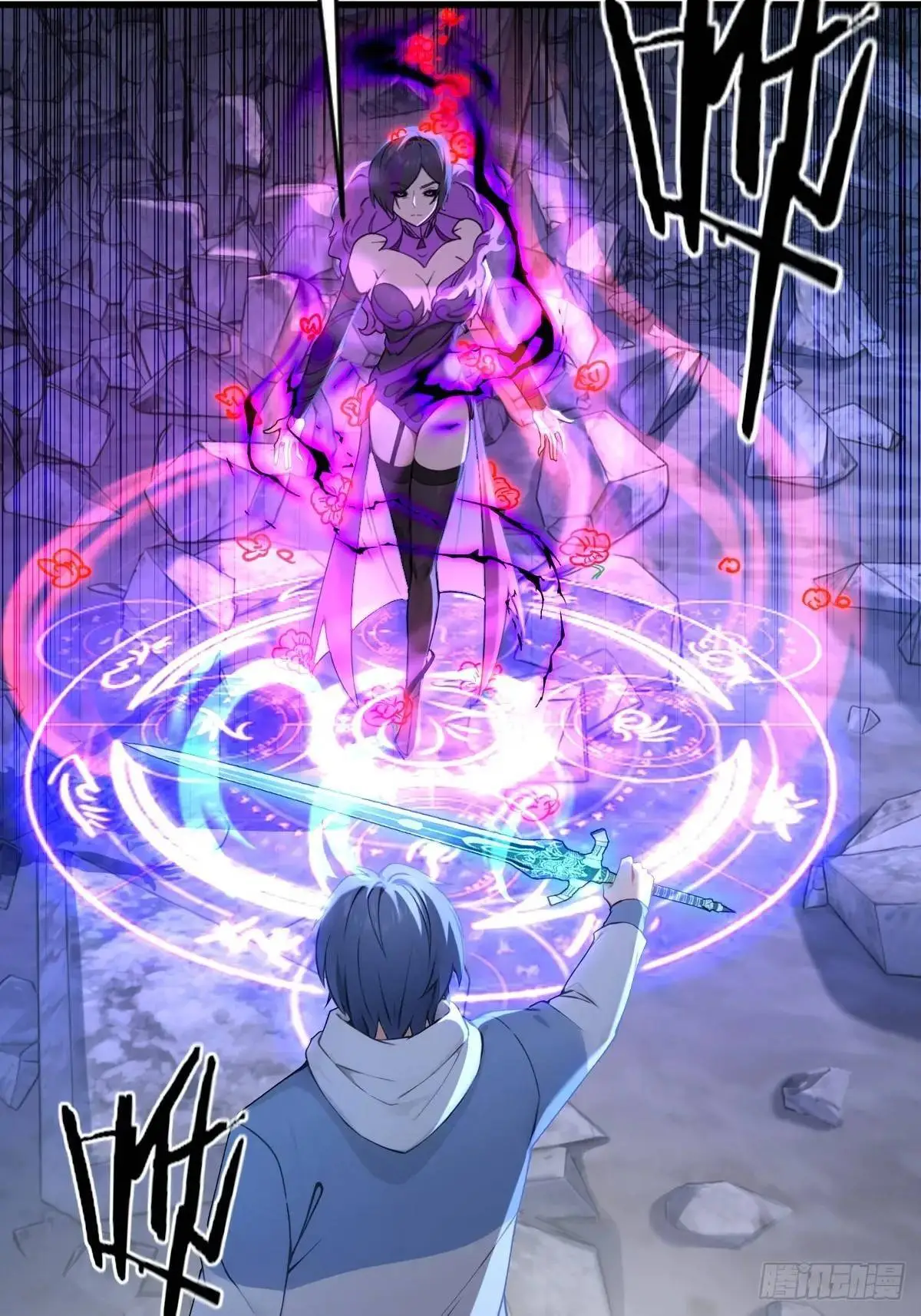 45 第38页