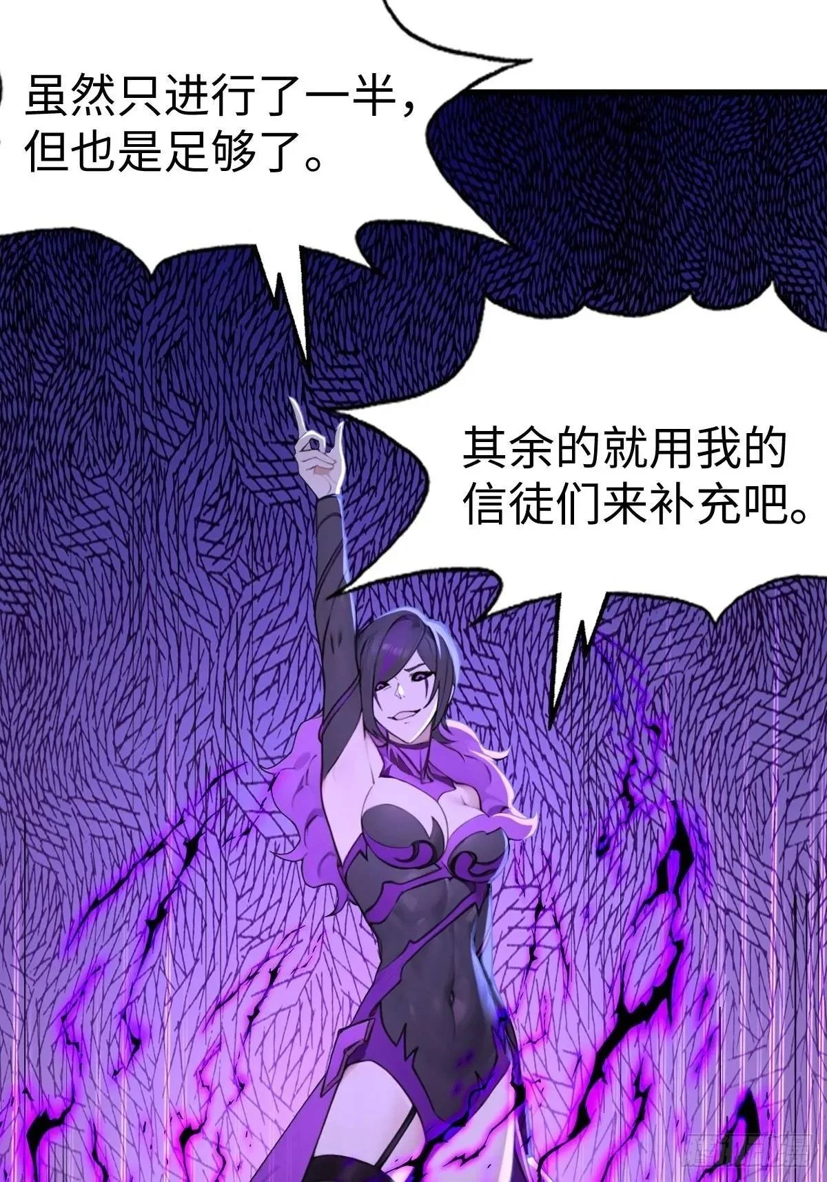 45 第43页