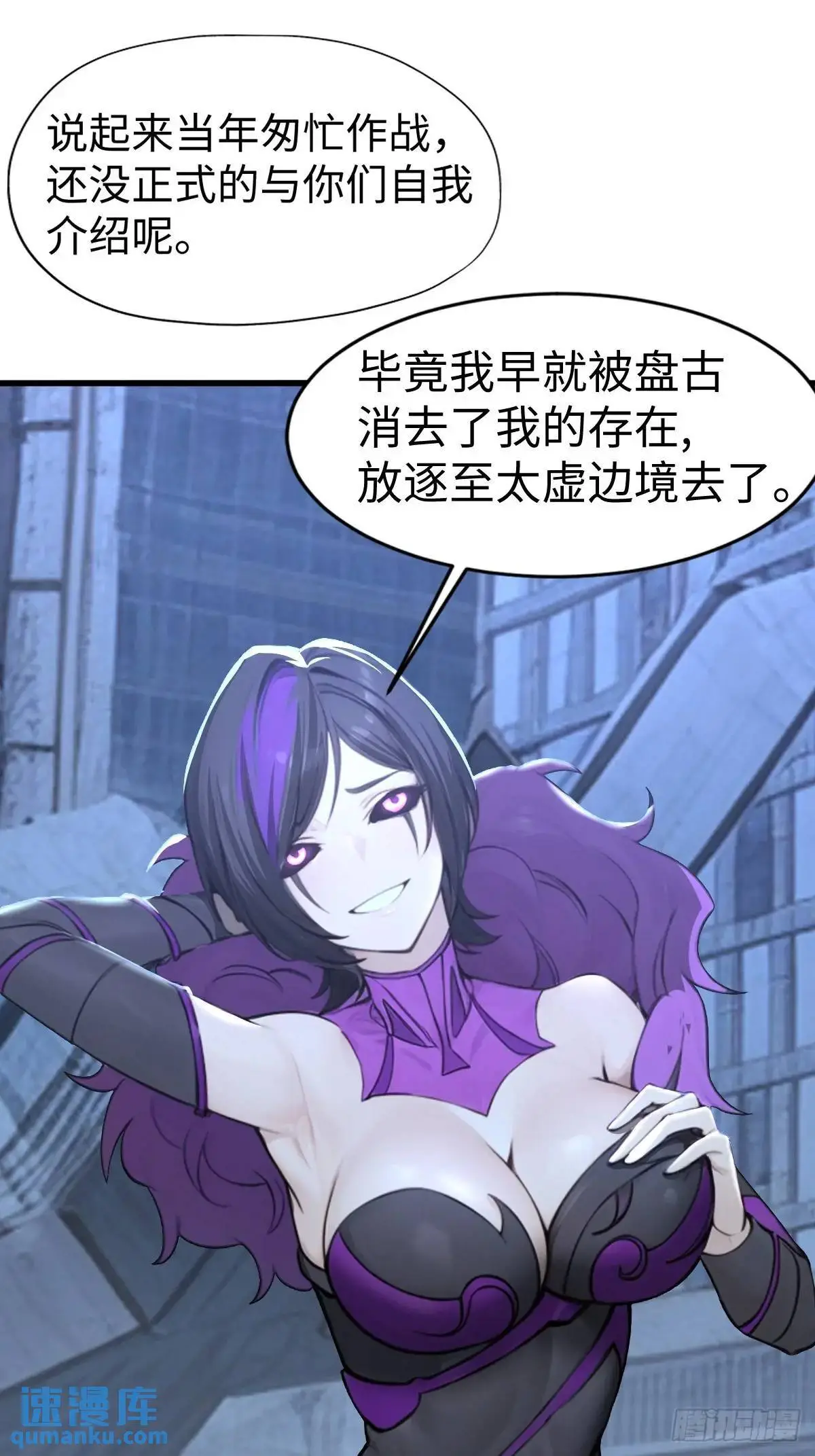 45 第49页