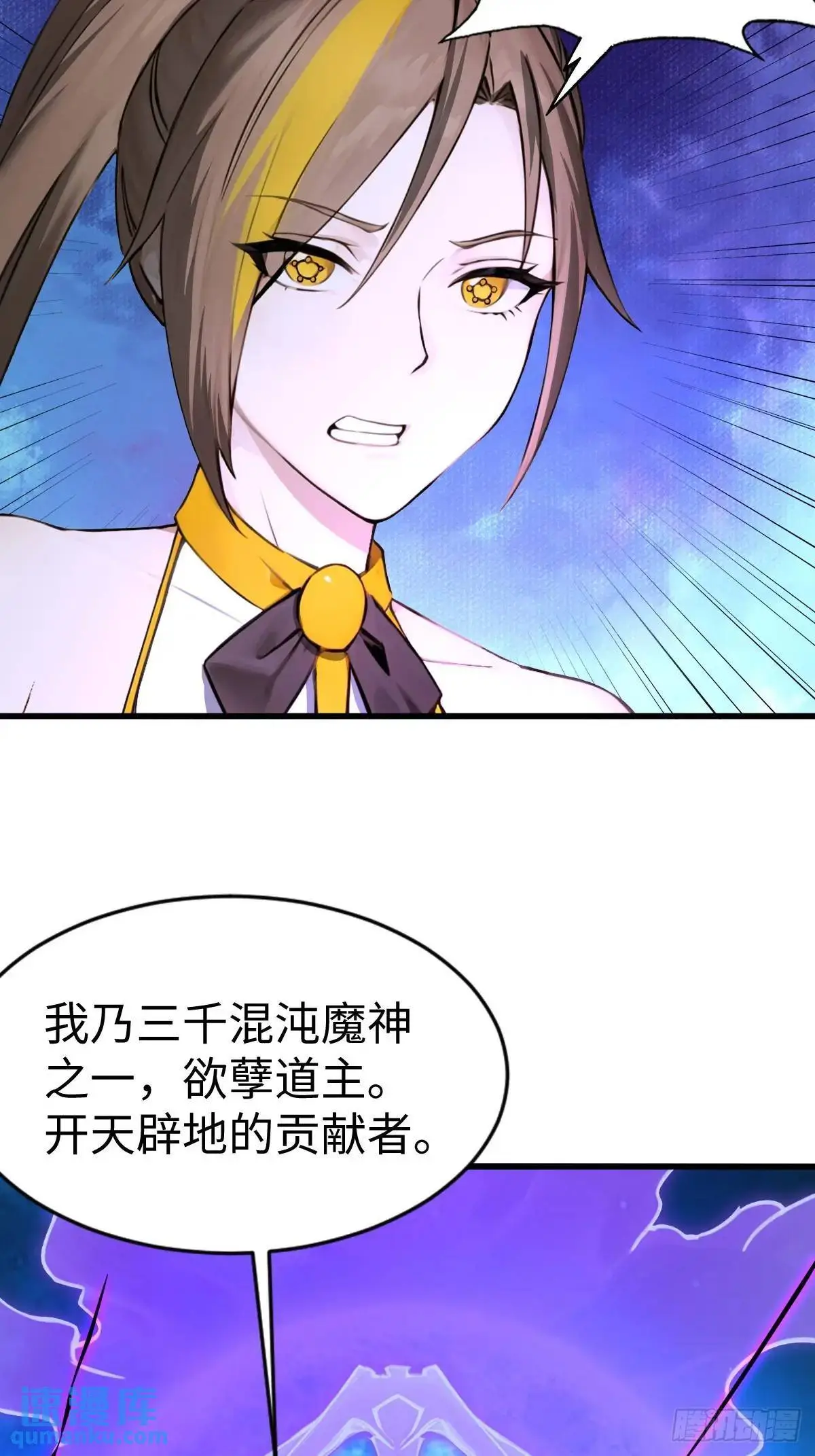 45 第54页