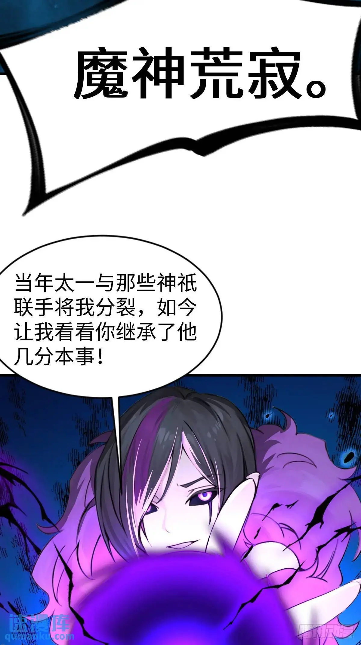 45 第56页