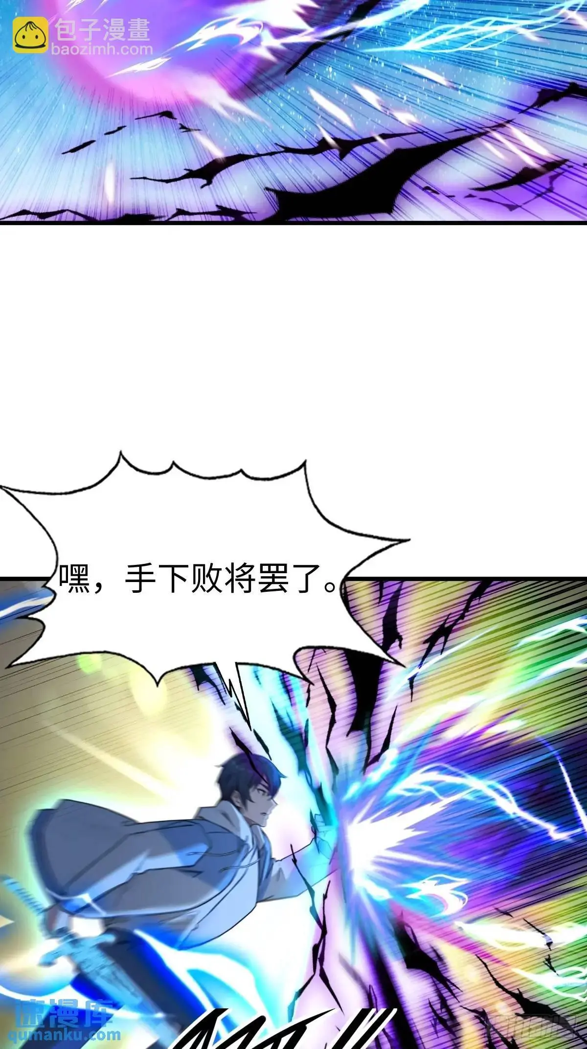 46 第4页
