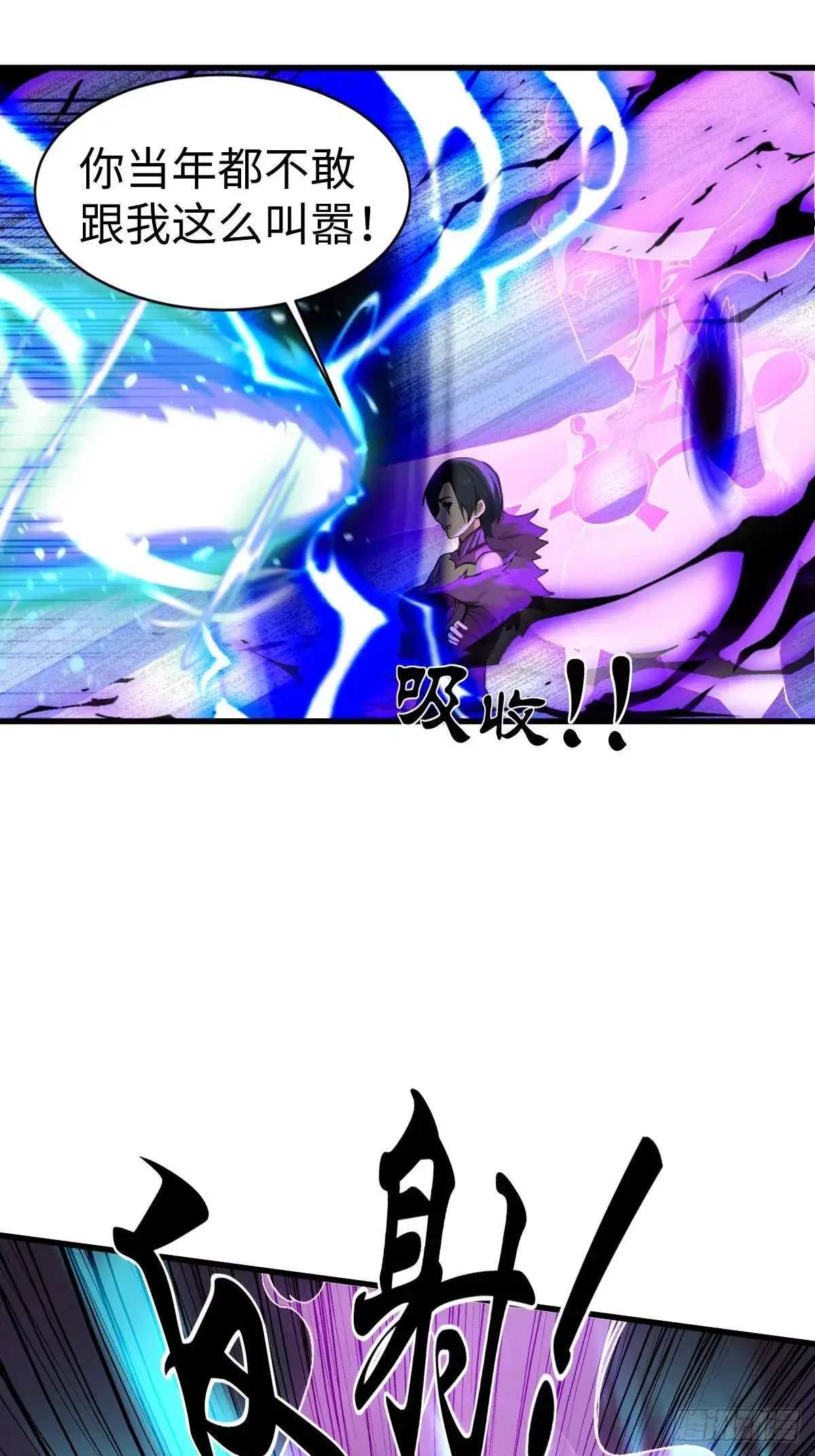 46 第9页