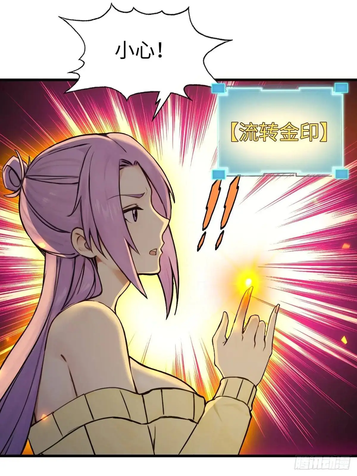 46 第12页