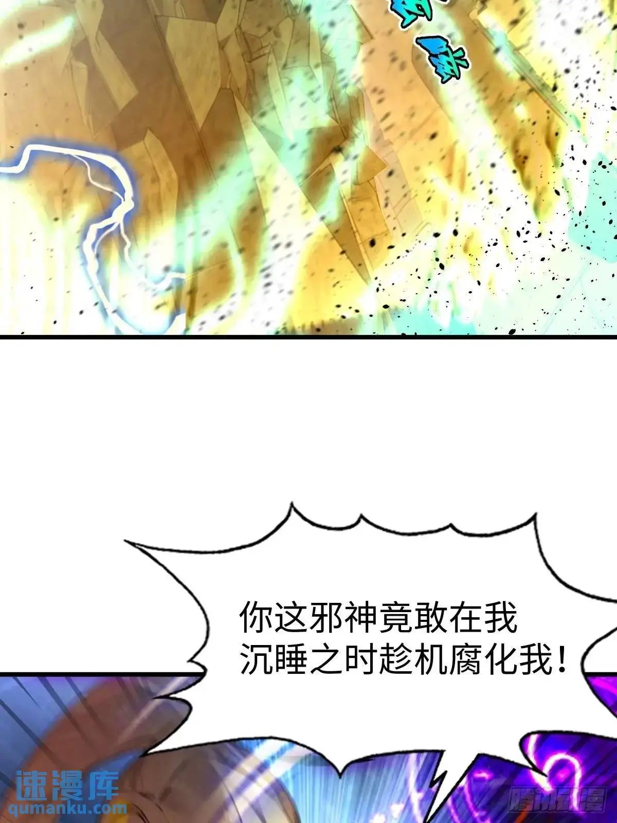 46 第16页