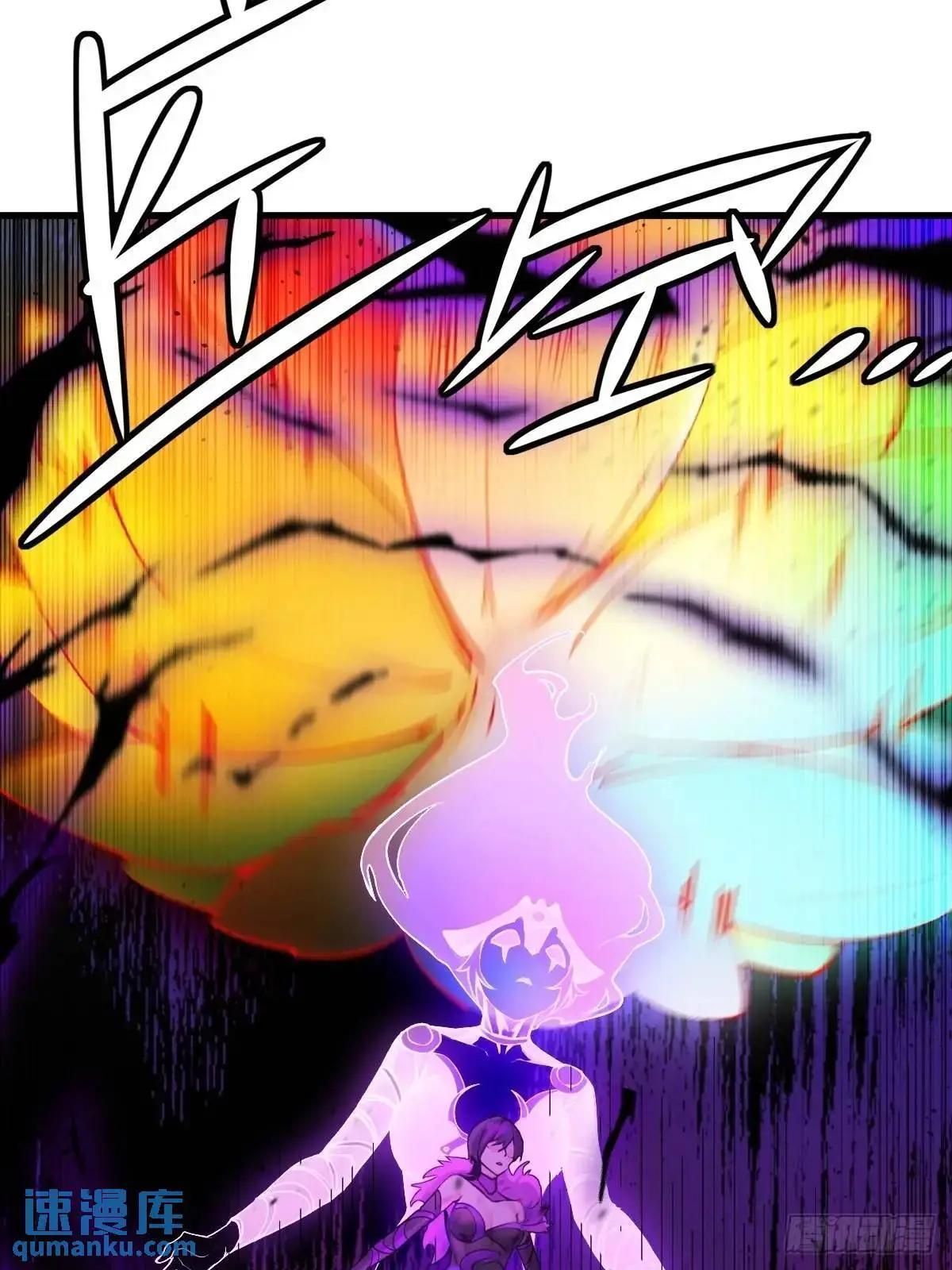 46 第20页