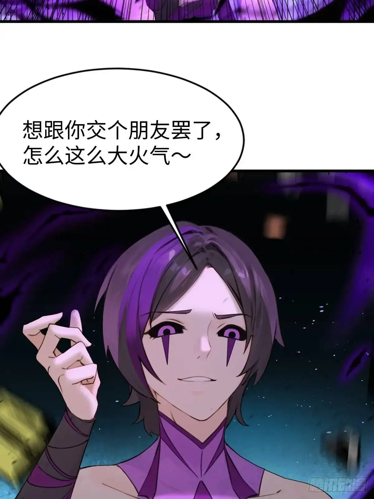 46 第23页