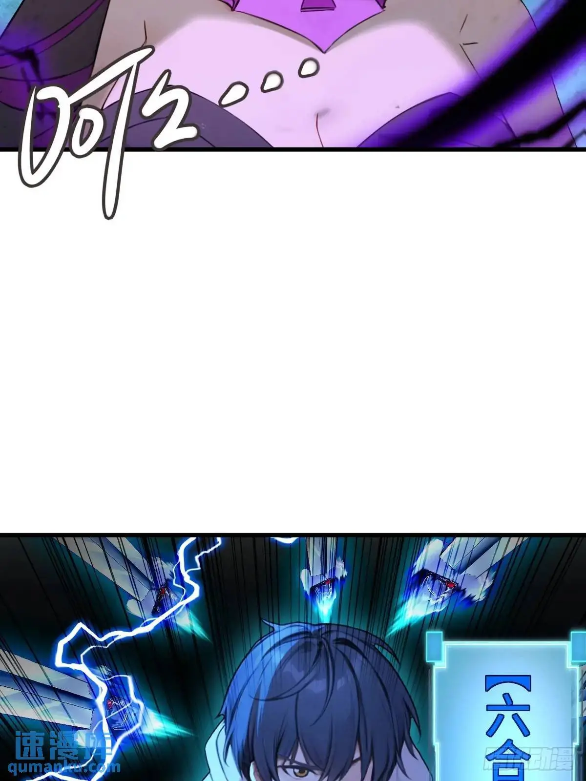 46 第24页