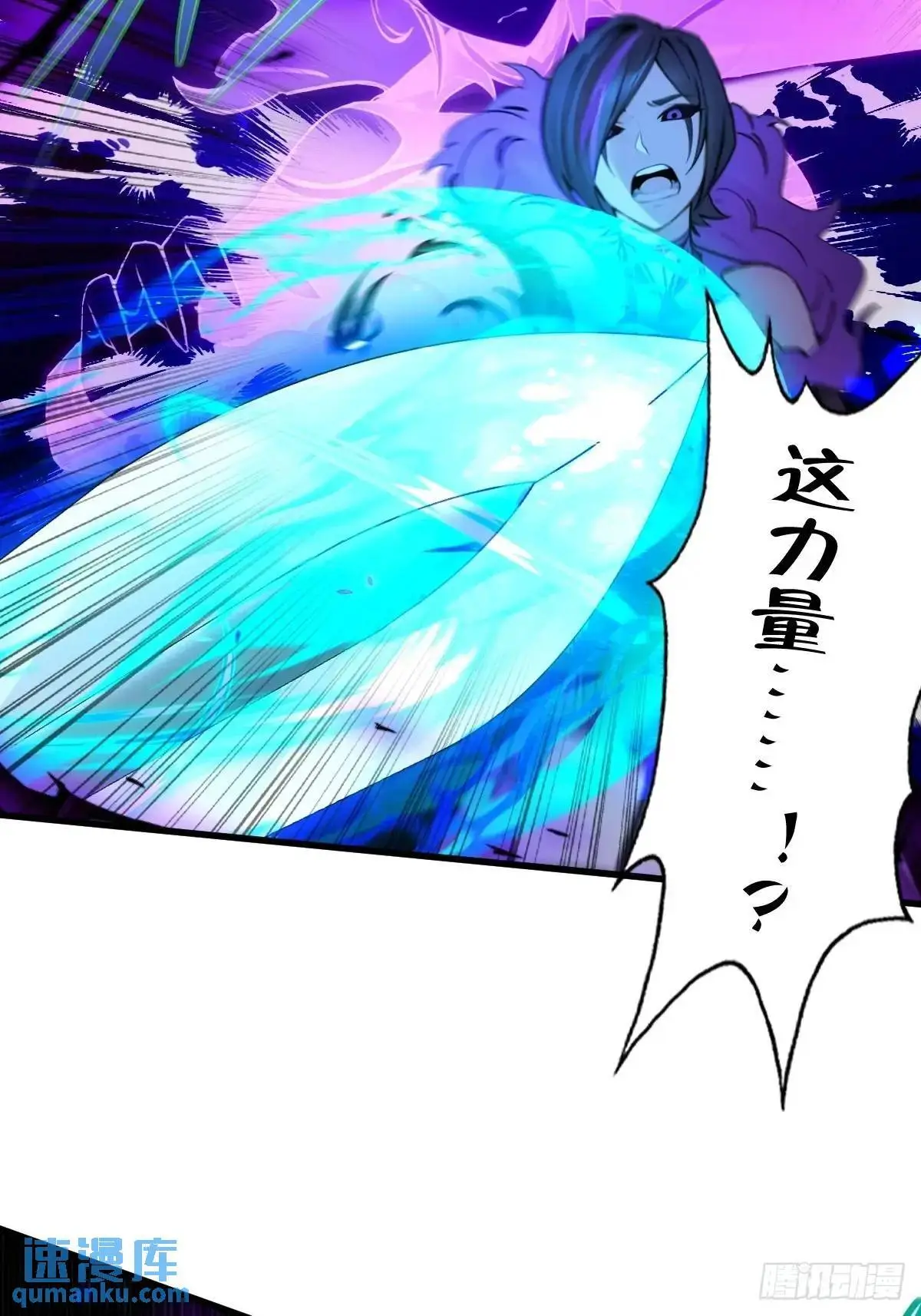 46 第28页