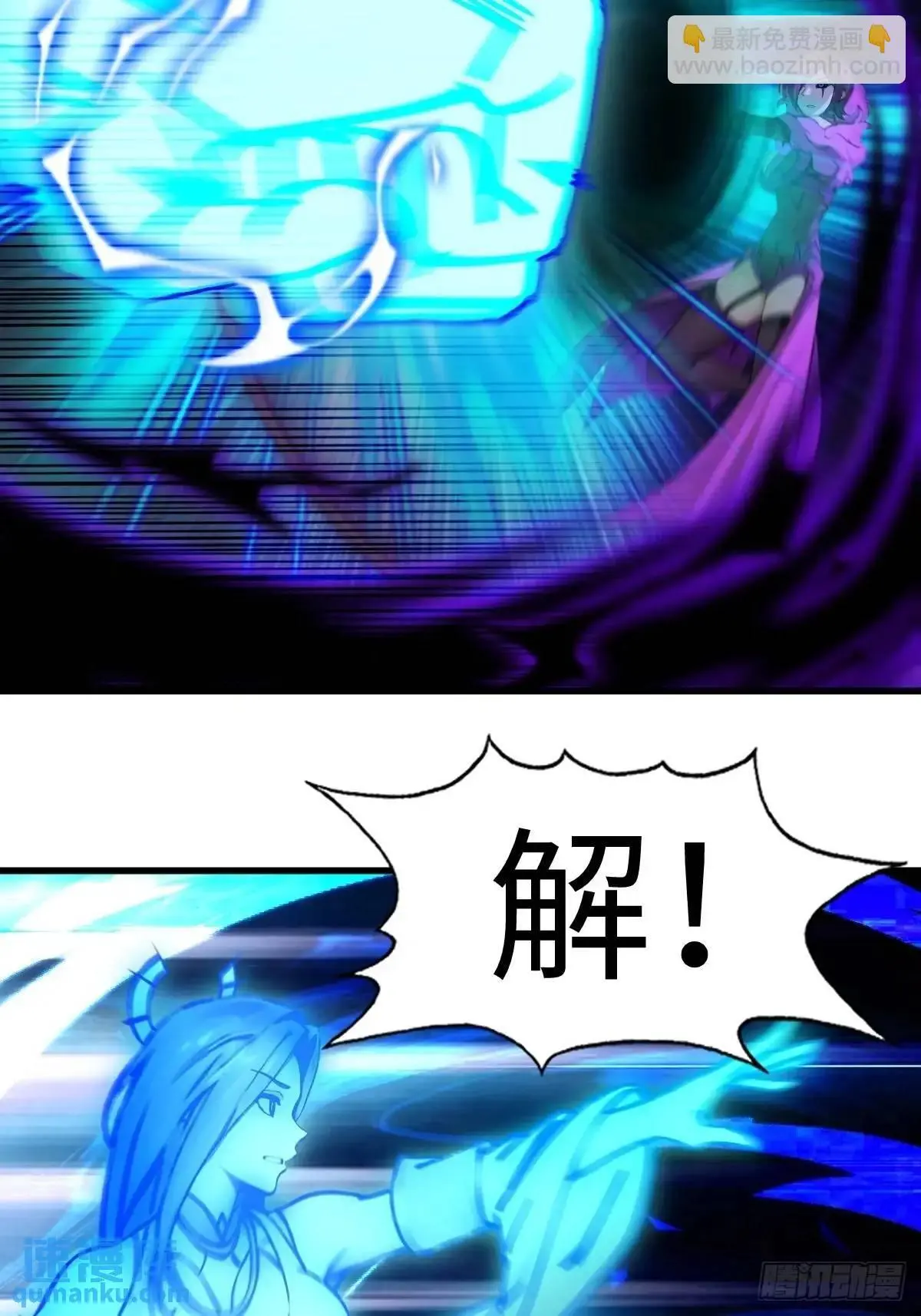46 第32页