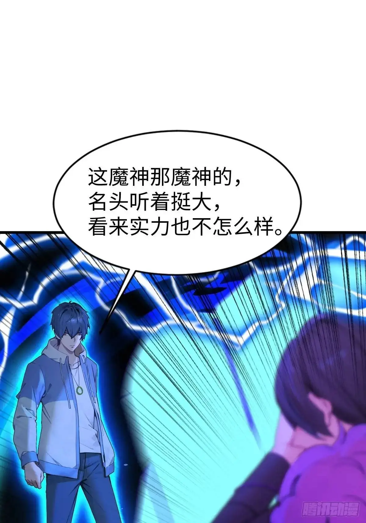 46 第35页
