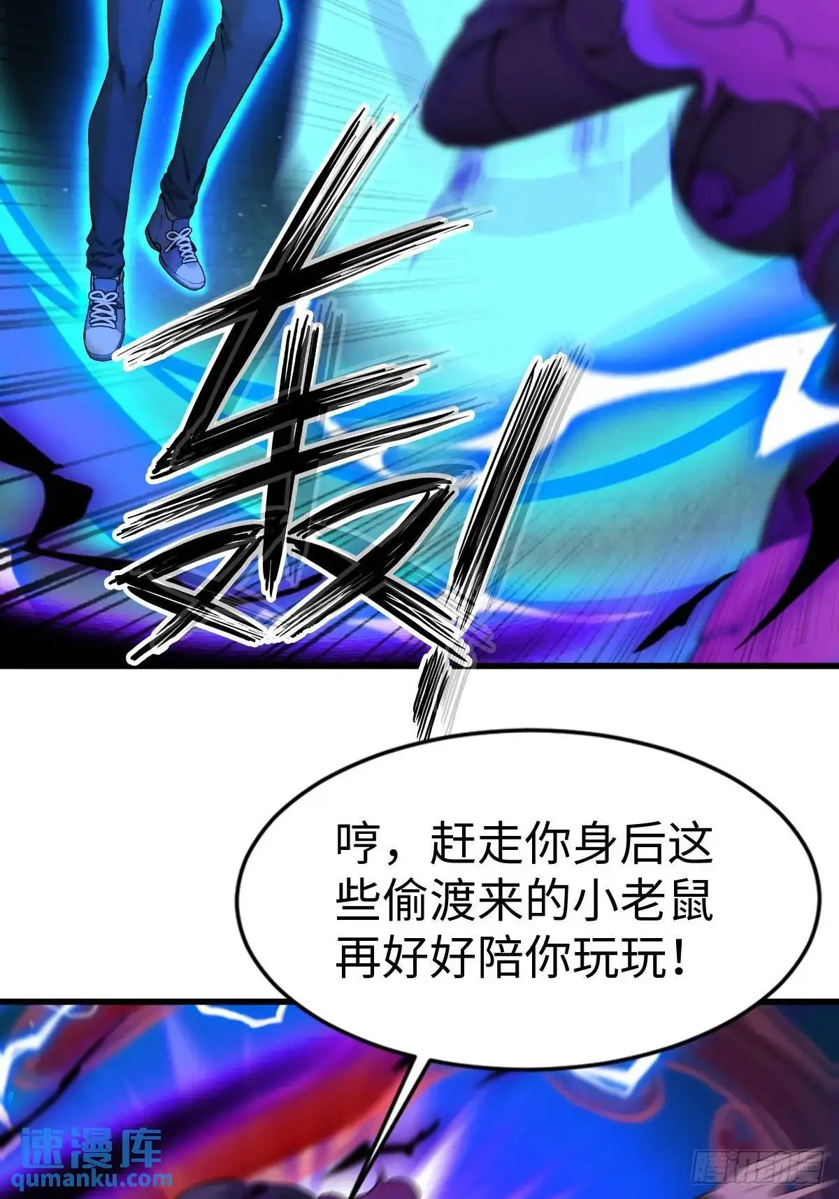 46 第36页