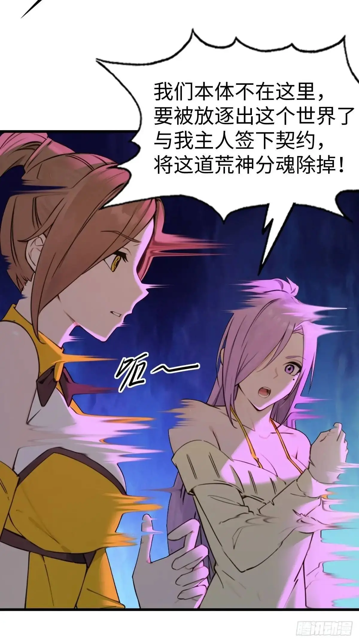 46 第41页