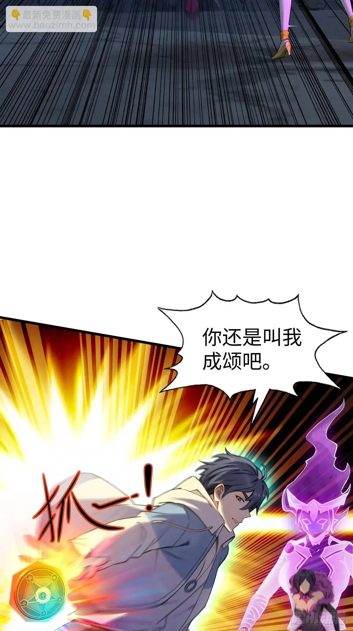 46 第44页