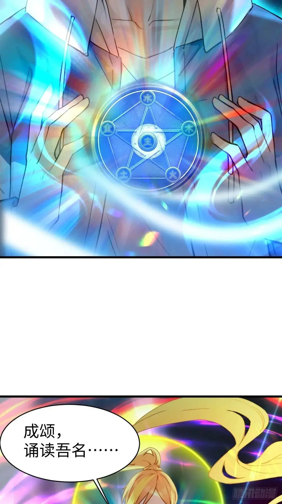 46 第46页